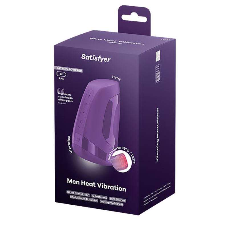 Men Heat Vibration Battery Series Dark Berry - Imagen 3