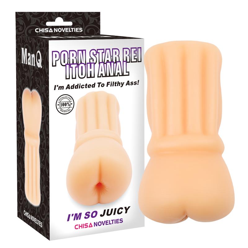 Porn Star Rei Itoh Masturbador Ano 14cm - Imagen 2